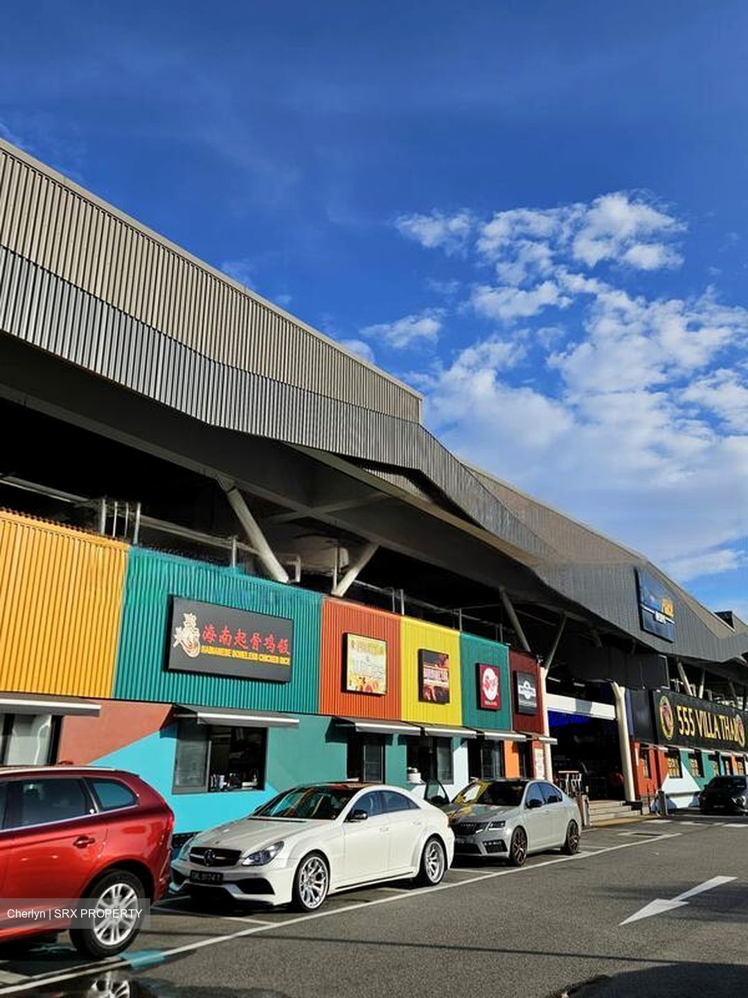 Singapore Expo (D16), Retail #451192081